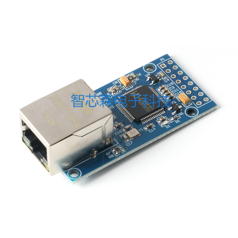 CH9121 Serial Port to Ethernet Module Microcontroller Networking Module เซิร์ฟเวอร์พอร์ตอนุกรม
