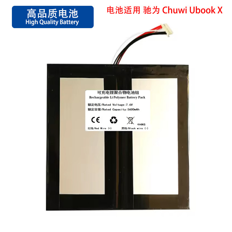 7.6V 5600mAh แบตเตอรี่ลิเธียมโพลีเมอร์ความจุสูงเหมาะสําหรับ Chuwi Ubook X