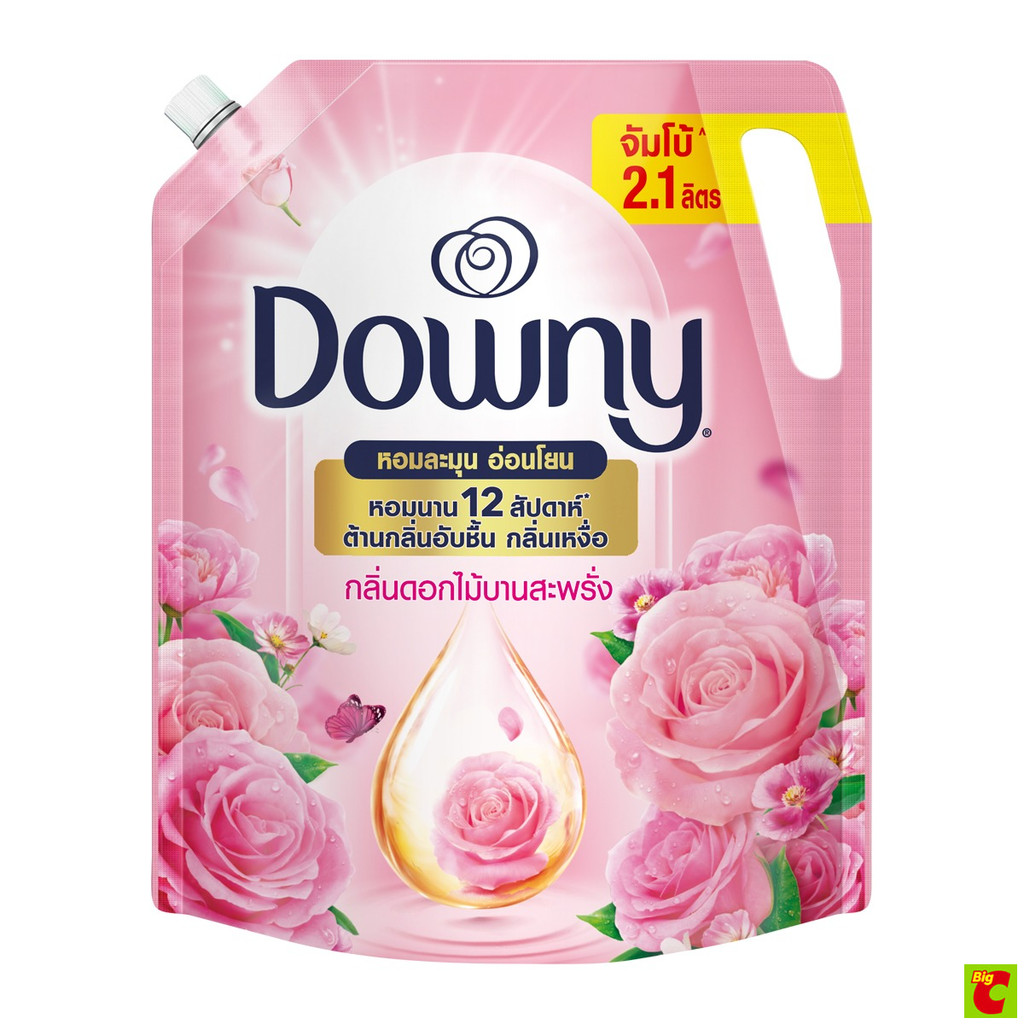 ดาวน์นี่ น้ำยาปรับผ้านุ่ม พรีเมี่ยม เพอร์ฟูม กลิ่นบลิสฟูล บลอสซั่ม 2.1 ล.
