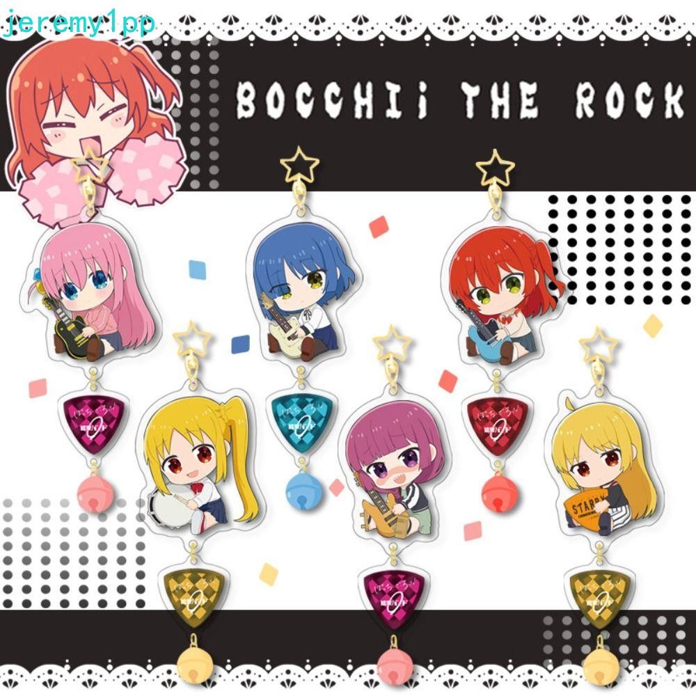 JEREMY1PP พวงกุญแจ Gotoh Hitori, Ijichi Nijika