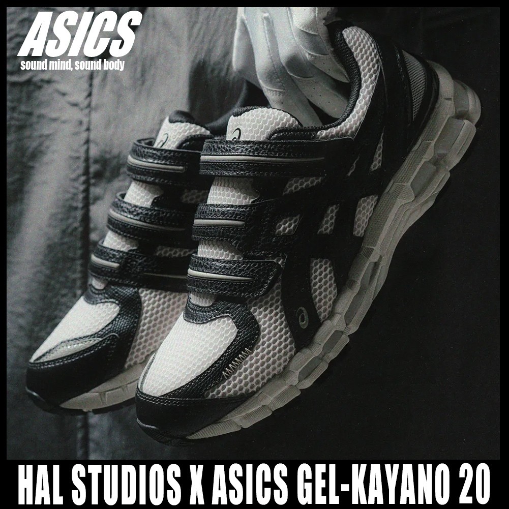 🇰🇷 Asics x Hal Studios Gel-Kayano 20 Bone : 1203A499-250 iuseoul  preorderoppa
