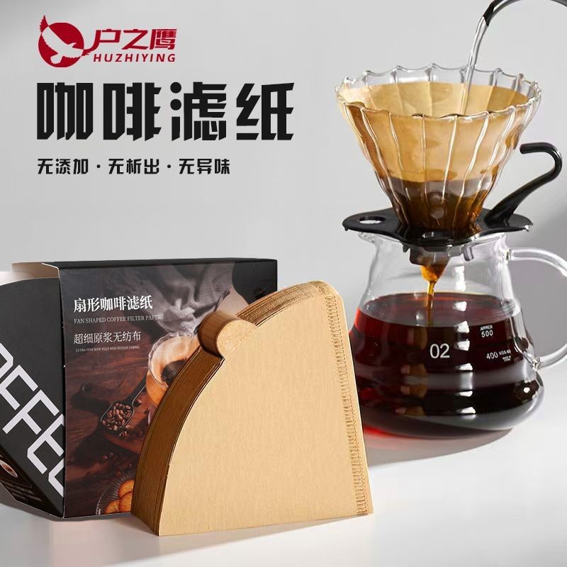 แปรงแปรง V60 One V60 กระดาษกรองน้ําสด พัดลมกระดาษกรองกาแฟ V60 กระดาษกรองแบบใช้แล้วทิ้ง20250911