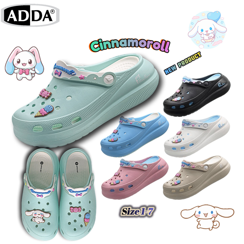 ADDA 5PF01-W7 รองเท้าแตะหัวโต ADDA x Cinnamoroll ลิขสิทธิ์แท้ ใส่ได้ทั้งคุณแม่คุณลูก นุ่ม เบา