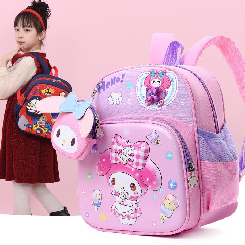Melody Nursery Kids School Bag: New Style Kids Garden School Bag with Cartoon Motif