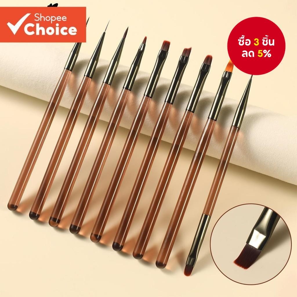 9ชิ้น มอนจา เล็บ ศิลปะ ซับ ดอกไม้วาดปากกาฝรั่งเศสแปรงยูวีเจลจิตรกรรมล้างสีน้ําตาลจับเครื่องมือ