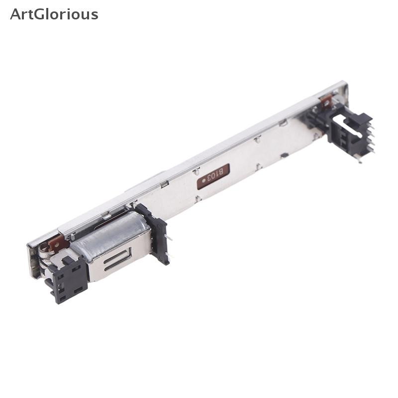 Art 1PCS ไฟฟ้า Fader RSA0N11M9A0J DM1000 M7CLLS9 Mixer Potentiometer/มอเตอร์ขับเคลื่อน Master Fader 