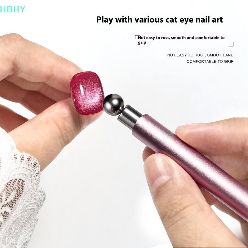 HB Double-end Magnetic Eye Nail Magnetic Stick ลูกเหล็ก Super Strong Gel Polish Magnet ปากกาแต่งเล็บเครื่องมือแม่เหล็ก HY