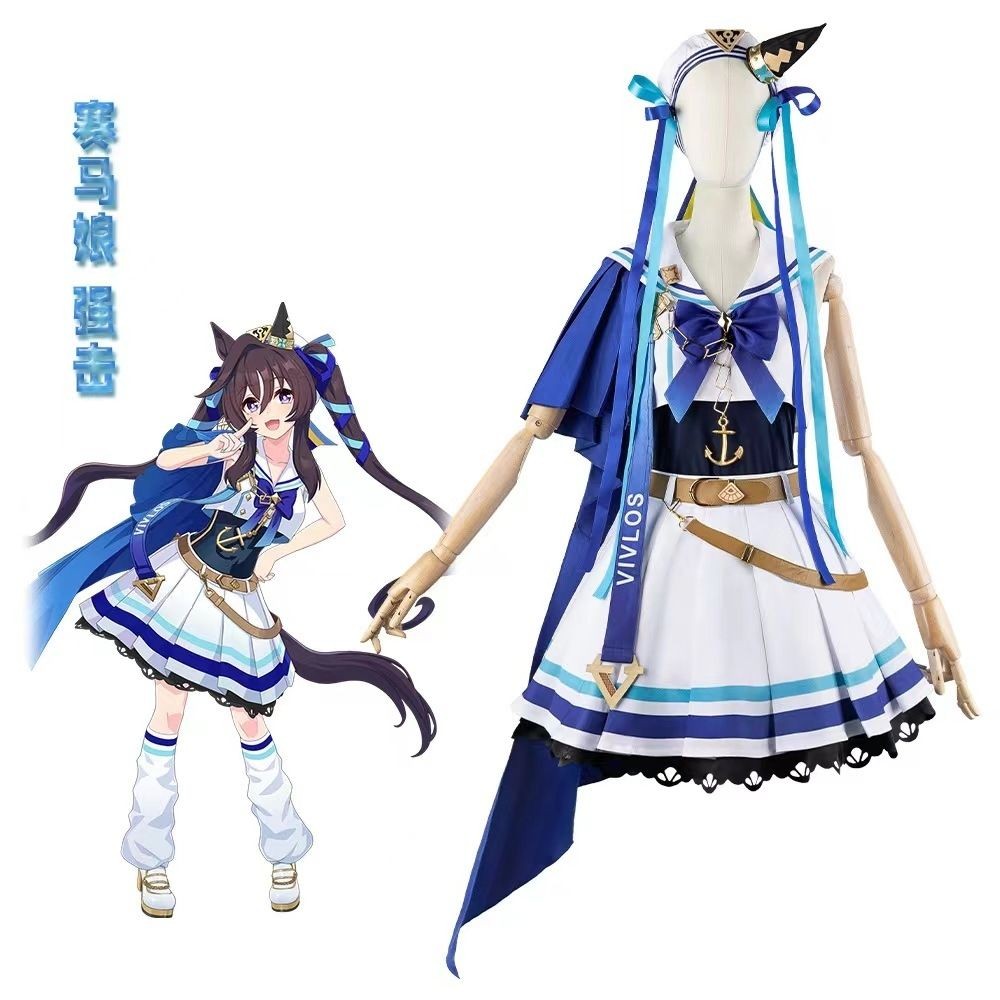 【พร้อมส่ง】uma musume cosplay anime girl figure pretty derby Tokai Teio คอสเพลย์เครื่องแต่งกายอะนิเมะ