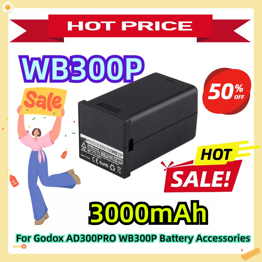 สําหรับ Godox AD300PRO WB300P อุปกรณ์เสริมแบตเตอรี่