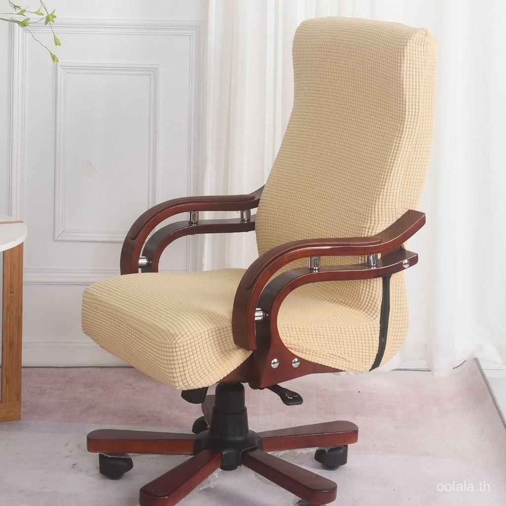 สี่ฤดูกาลสากลสํานักงานเก้าอี้ปกห้องประชุมเก้าอี้ปกปกสากลปกล้อมรอบอย่างเต็มที่เจ้านายเก้าอี้เก้าอี้ปก เปล่า