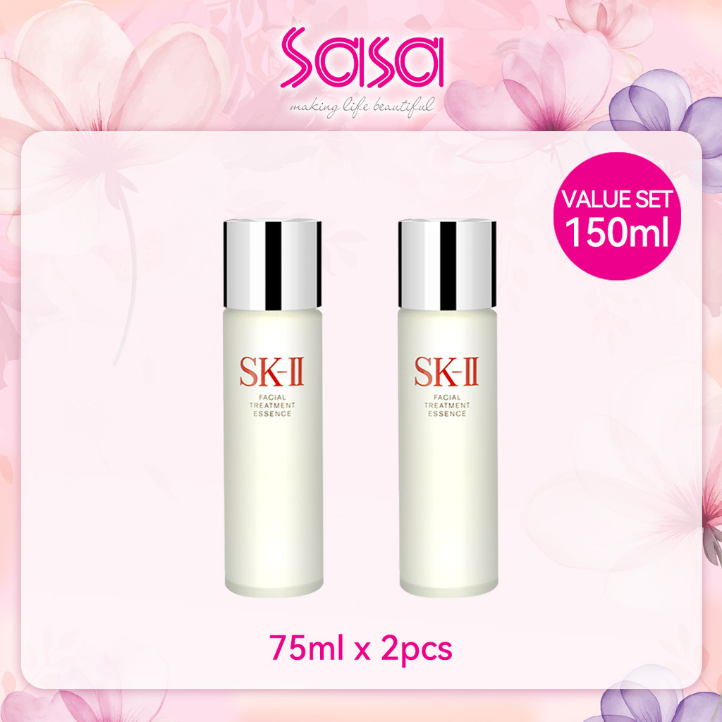 SK-II Facial Treatment Essence Value Set (75ml x 2pcs)