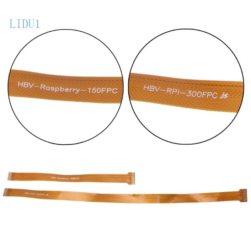 LIDU1 สําหรับ Raspberry Pi Zero กล้องสาย FFC สําหรับ Raspberry Pi Zero สําหรับ WH ZERO