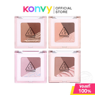 3CE Color Grid Eyeshadow 3.3g ทรีซีอี พาเลทอายแชโดว์ขนาดพกพา
