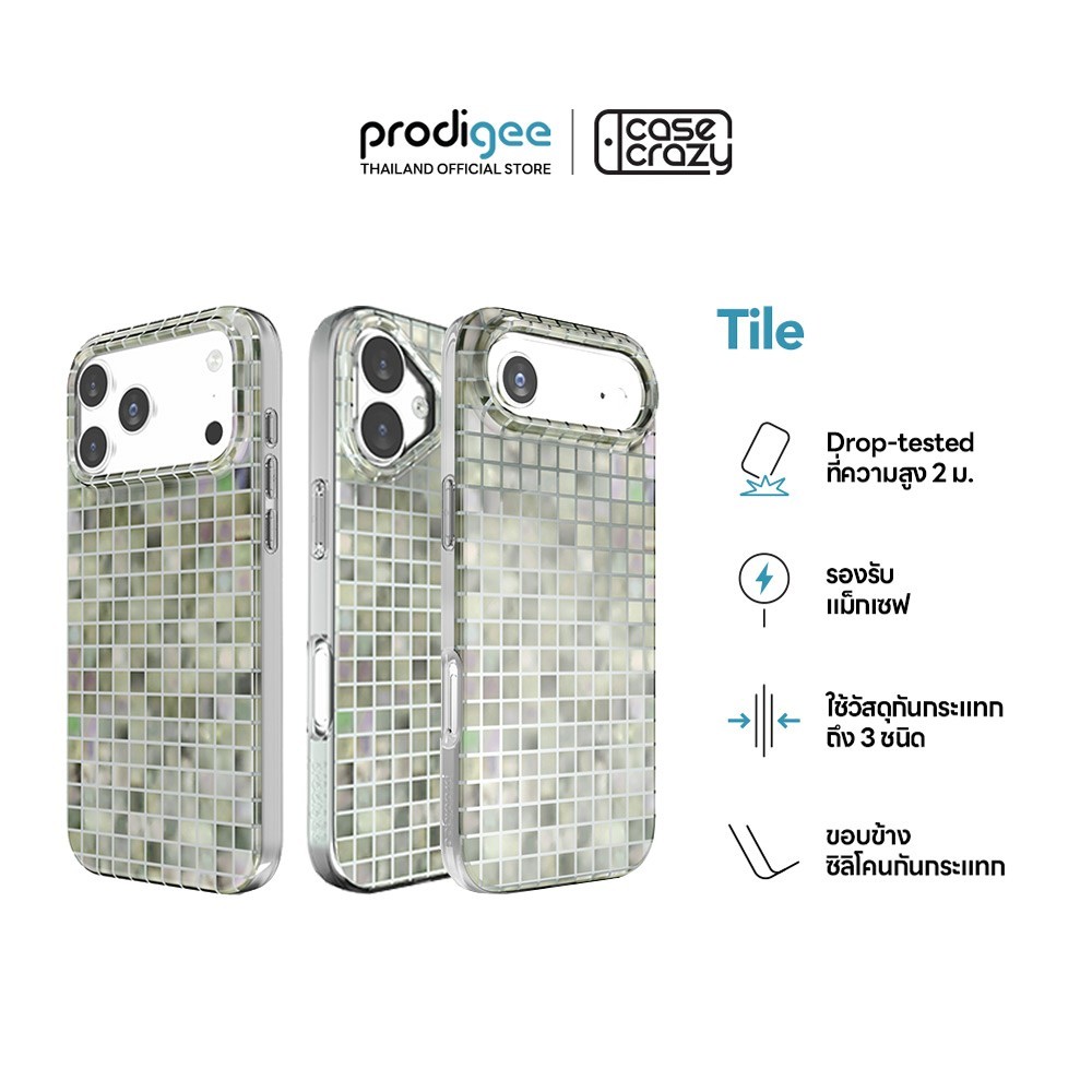 PRODIGEE เคสสำหรับ iPhone 17 Pro Max TILE เคสกันกระแทก