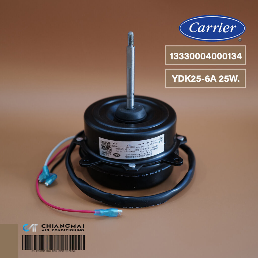 13330004000134 มอเตอร์แอร์ Carrier มอเตอร์แอร์แคเรียร์ มอเตอร์คอยล์ร้อน (YDK25-6A 25W.)