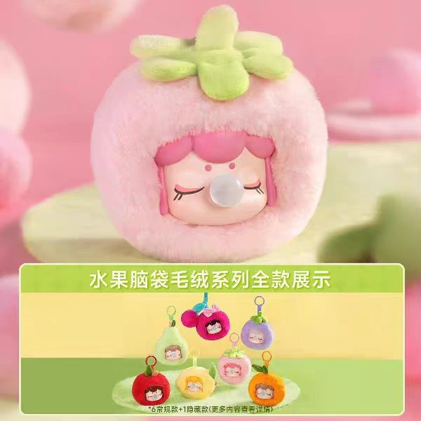 Rolife Nanci Fruit Head Series ตุ๊กตาน่ารัก