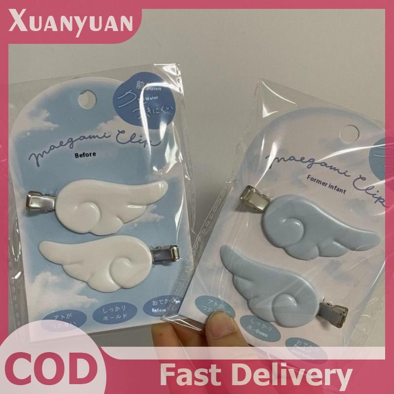 XUAN 1 คู่น่ารักหวานสไตล์ญี่ปุ่น Y2K Angel Wing Hairpin Barrettes Hairgrip Headdress Headwear เครื่องประดับอุปกรณ์เสริม TH