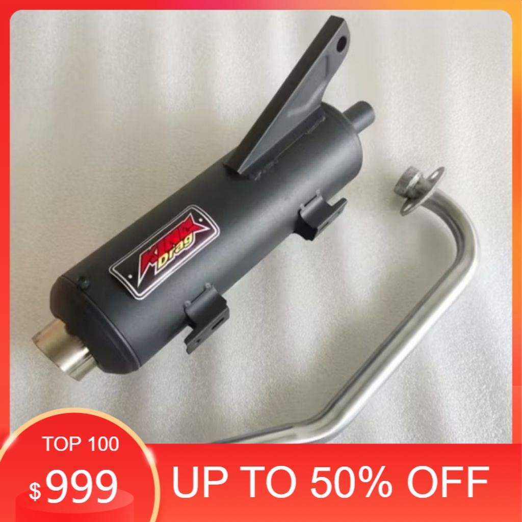 King ลากท่อไอเสียสําหรับ Mio Sporty Mio i 125 M3 Mio Soul i 125 Mio GT Gravis Mio Soulty Beat คาร์บู