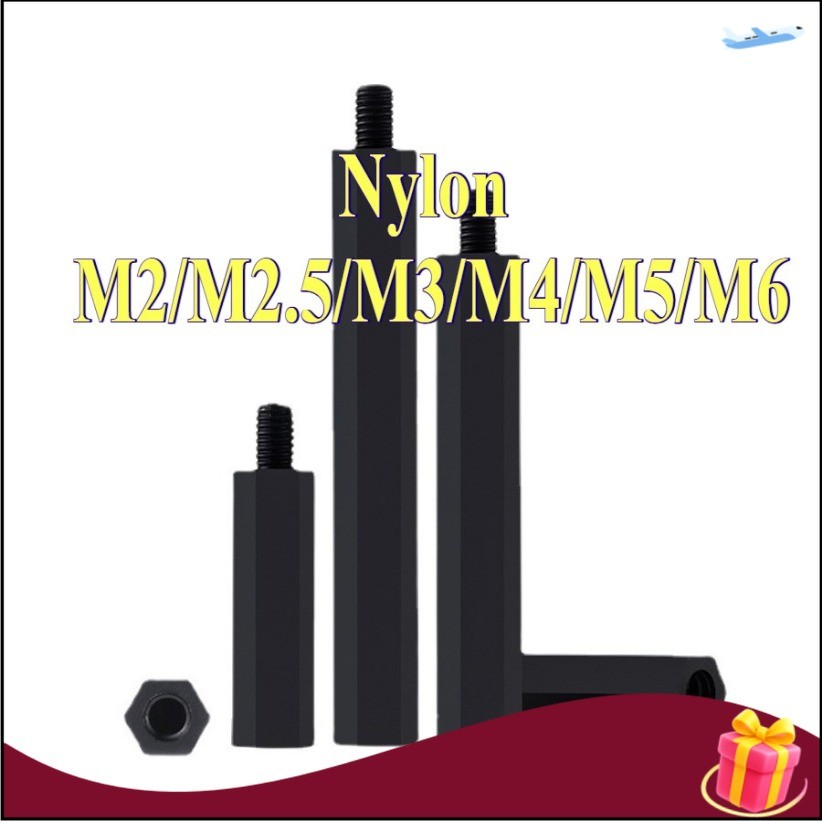 คอไนลอนหกเหลี่ยมหัวเดียว, คอลัมน์แยก, คอลัมน์รองรับ, คอลัมน์สเปเซอร์, สกรูแกนพลาสติก M2/M2.5/M3/M4/M