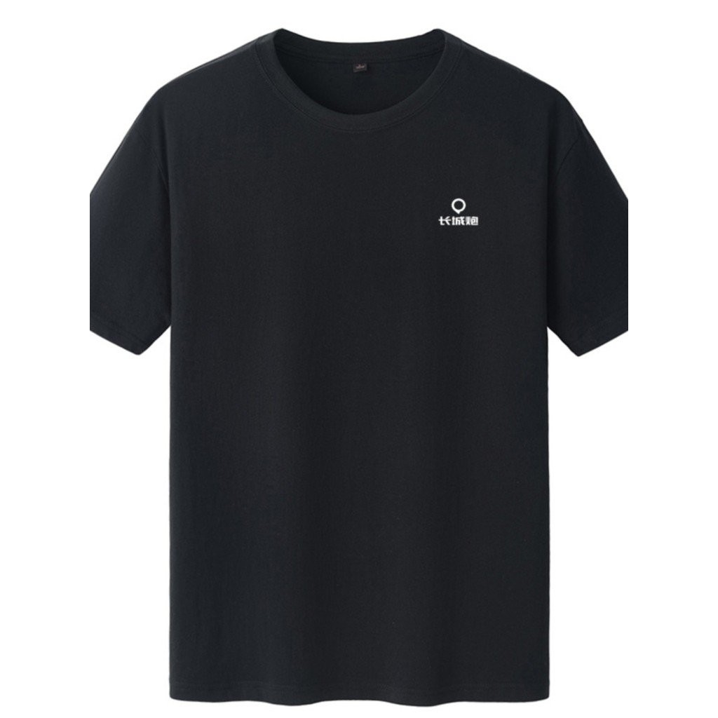 เสื้อยืดฤดูร้อนผ้าฝ้ายแท้ รอบคอครึ่งแขน สำหรับงานบริษัทหรือกิจกรรมวัฒนธรรม K8HK