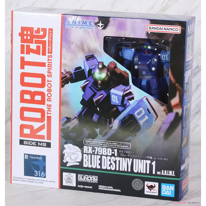 GUNDAM Soul Limited METAL ROBOT Soul METAL BUILD MB Blue Fate No. 1 หน่วย RX-79BD-1 อะนิเมะสินค้าของ