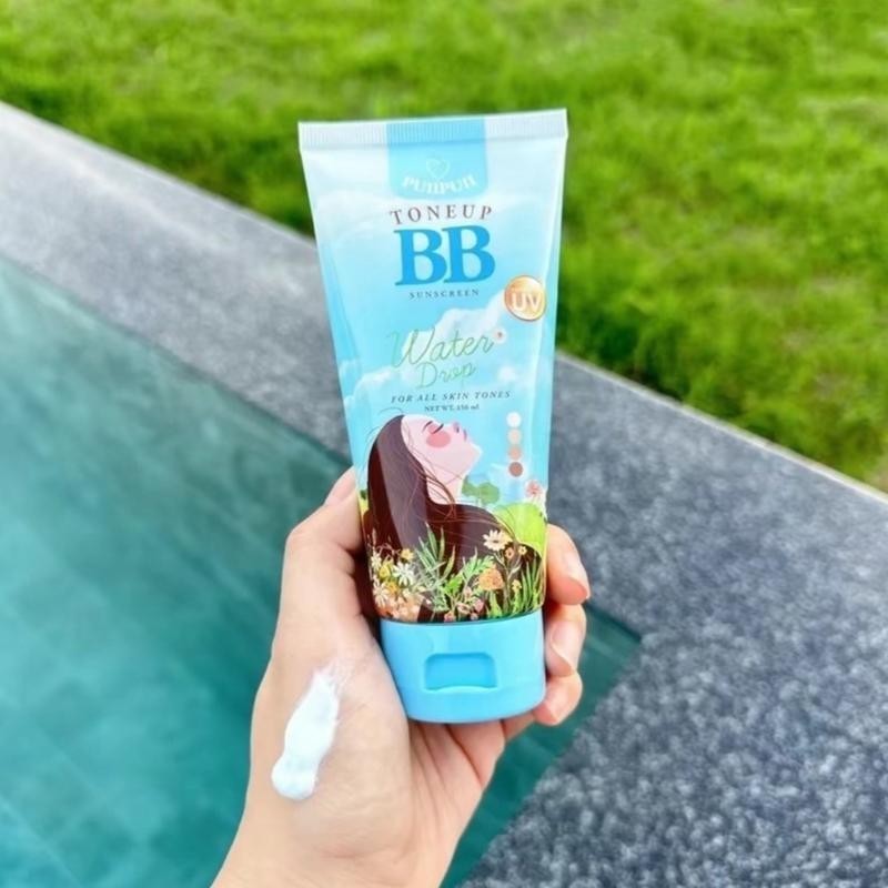 กันแดดทาผิวบีบี [1 แถม 1 ] BB  แบรนด์ ปุยปุย กันแดดปุยปุย BBปุยปุย