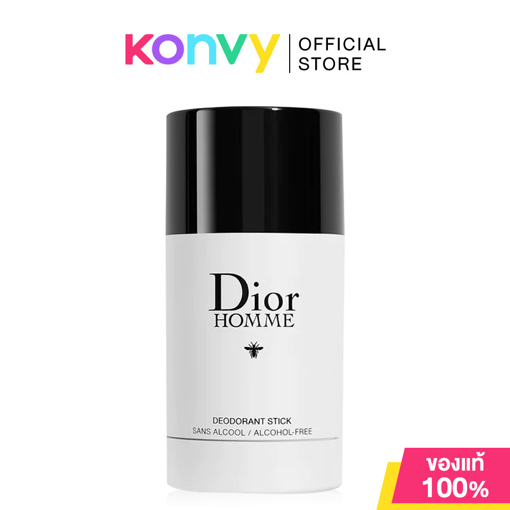 Dior Homme Deodorant Stick 75g โรลออนระงับกลิ่นกาย.