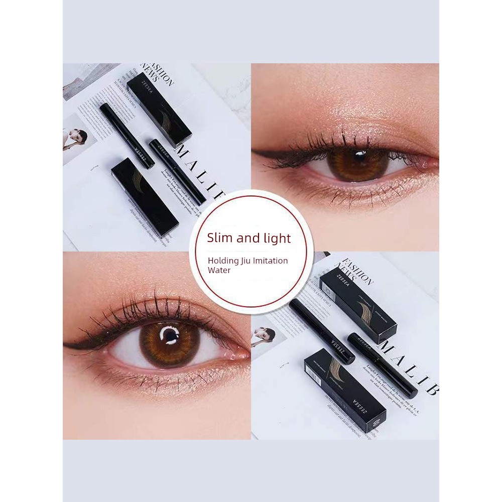 มาสคาร่ากันน้ำ มาสคาร่าใส ZEESEA Longer Non-Smudge Liquid Fine Brush Head Mascara