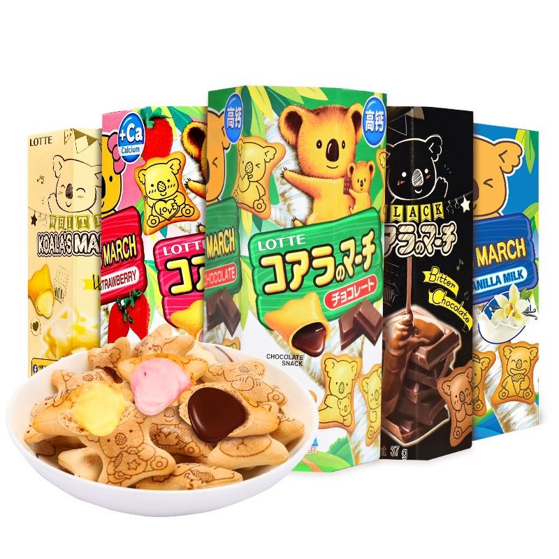 Lotte Bear Biscuits Gram Box Children Bear Biscuits Snacks Chocolate Filling Sandwich Biscuits250918