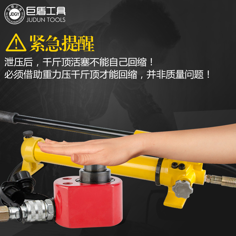 Ultra-Thin Multi-Section 500kg Top DFPY-10T20T30T50T100T Multi-Section 500kg Top Hydraulic 500kg Top