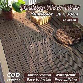 5pc แผ่นปูพื้นสวน แผ่นไม้ปูพื้น พื้นไม้สำเร็จรูป ขนาด30x30cm…