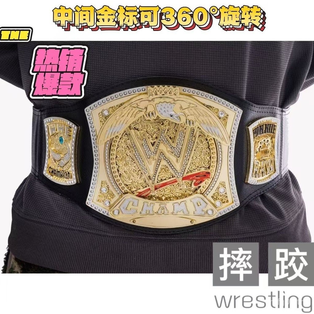 เข็มขัดแชมป์ WWE Gold Belt สำหรับนักเรียนและเยาวชน