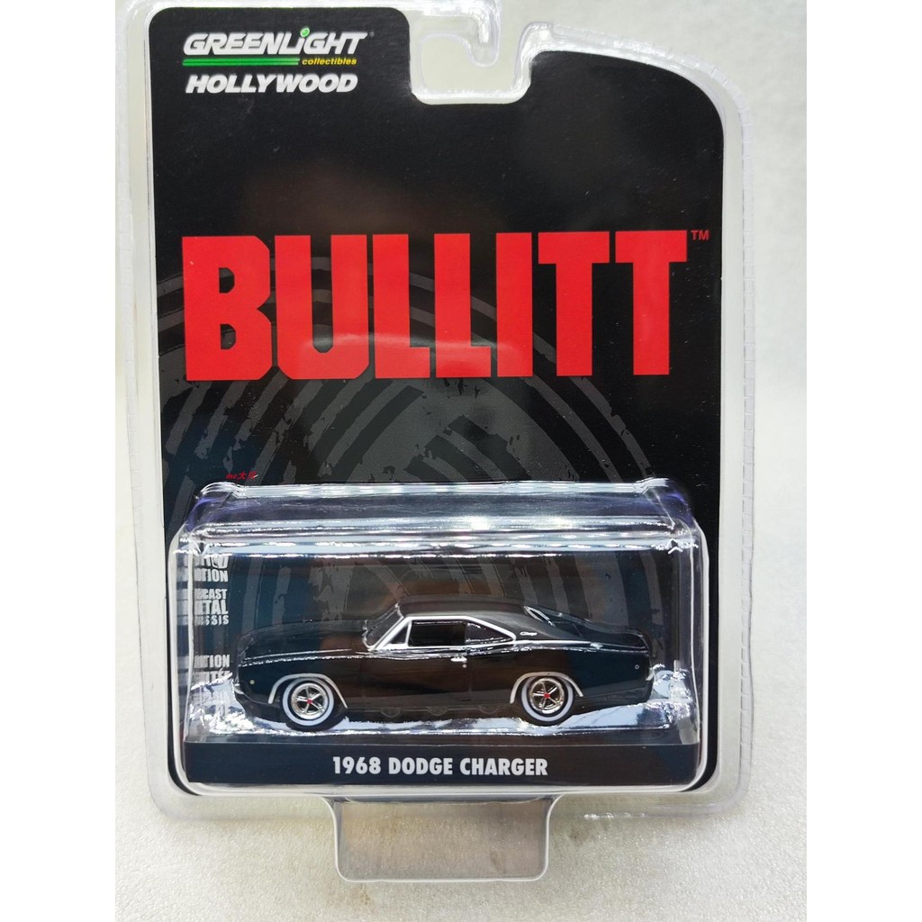 ไฟเขียว 1: 64 Bullitt (1968) -1968 Dodge Charger R/T