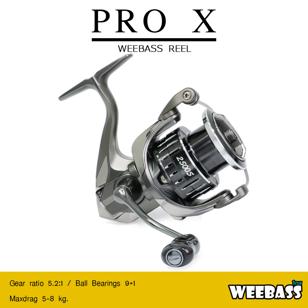 WEEBASS รอก - รุ่น PRO X รอกสปินนิ่ง รอกตกปลา รอกสปิน