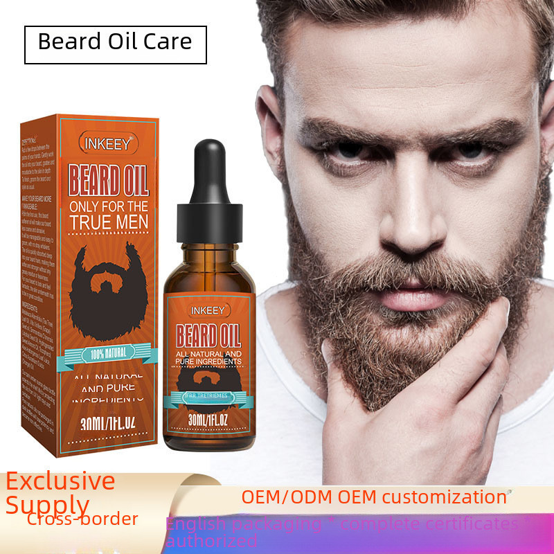 New Product#Beard Oil Care Beard Growth Kit Beard Growth Oil Nourishing and Strengthening Beard Grow