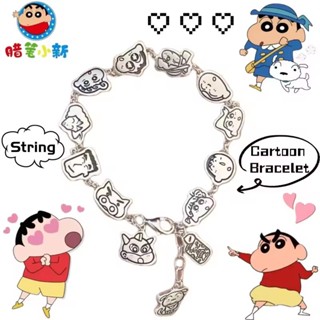 สร้อยข้อมือครัยออนเชินฉานน่ารัก DIY ทำเองง่ายๆ สไตล์คอสเพลย์…