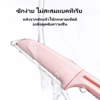 Crystal เครื่องเล็มคิ้วแบบพับได้พร้อมกล่อง ใบมีดโกนสำหรับสำหรับผู้ชายและผู้หญิง
