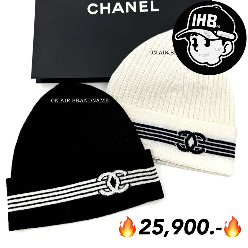 New chanel beanie หมวกไหมพรม น่ารักมากๆ