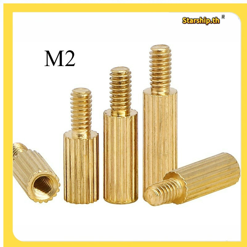 [STARSHOP]เสาทองแดงลายสลัก M2 | หัวเดียว/หัวคู่ ยาว3-40mm | สำหรับอุปกรณ์กล้อง | ของแท้จีน [R0-TH1]