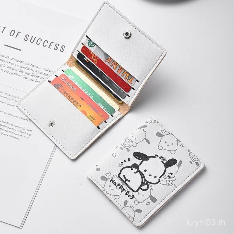 Hot Pacha การ์ตูนผู้ถือบัตรน้ําหนักเบาน่ารักเอกสารขนาดใหญ่ความจุใบอนุญาตขับรถ ID Card Bank Card Dega