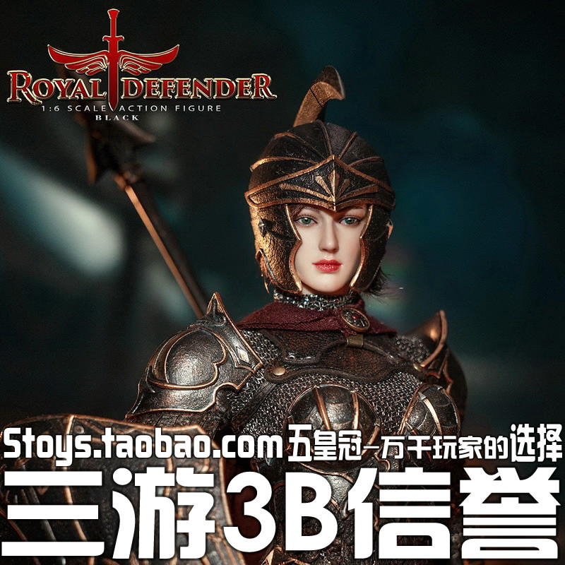 PHICEN TBLeague PL2020-172A/B 1/6皇家卫士Royal Defender 现货
