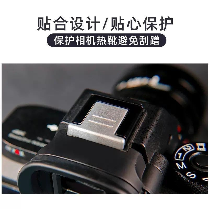 Hot Sale#Suitable for Canon EOSM6 M50 100D 200D 200D Camera Accessories Camera Top Protective Cover 