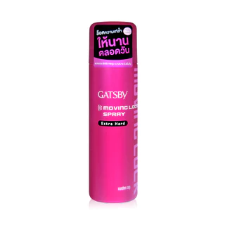GATSBY Lock Spray Extra Hard 170g สเปรย์จัดแต่งทรงผม.