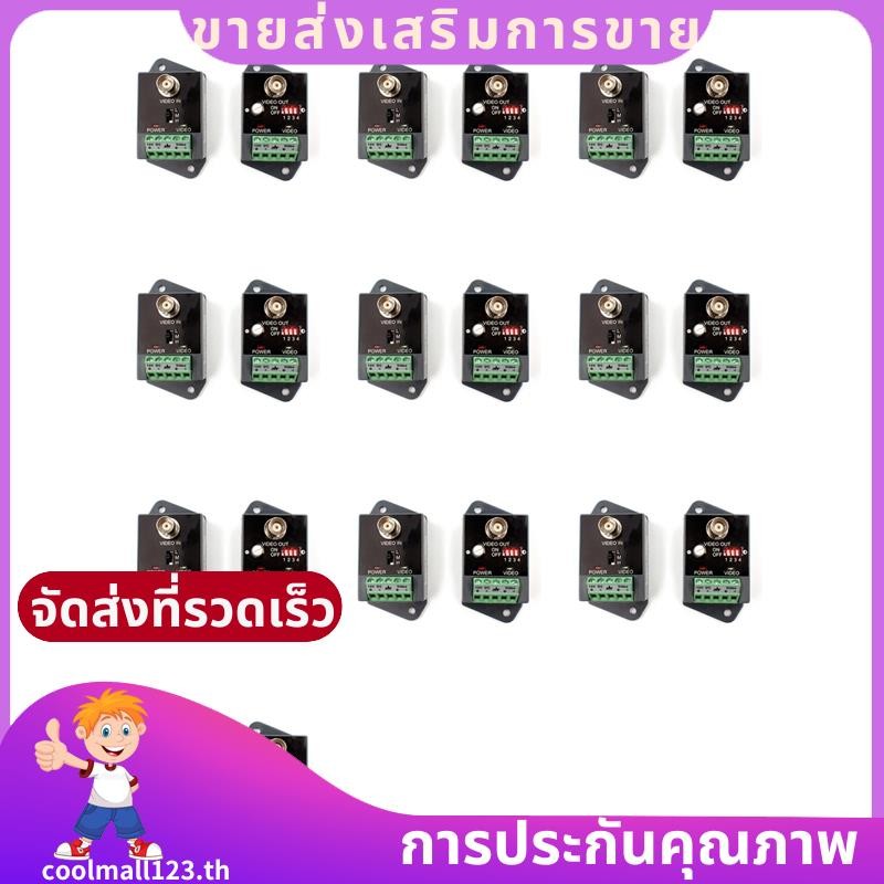 10X Single-Channel Active Video Balun สําหรับกล้องวงจรปิด HD-TVI CVI AHD Active HD Video Transceiver
