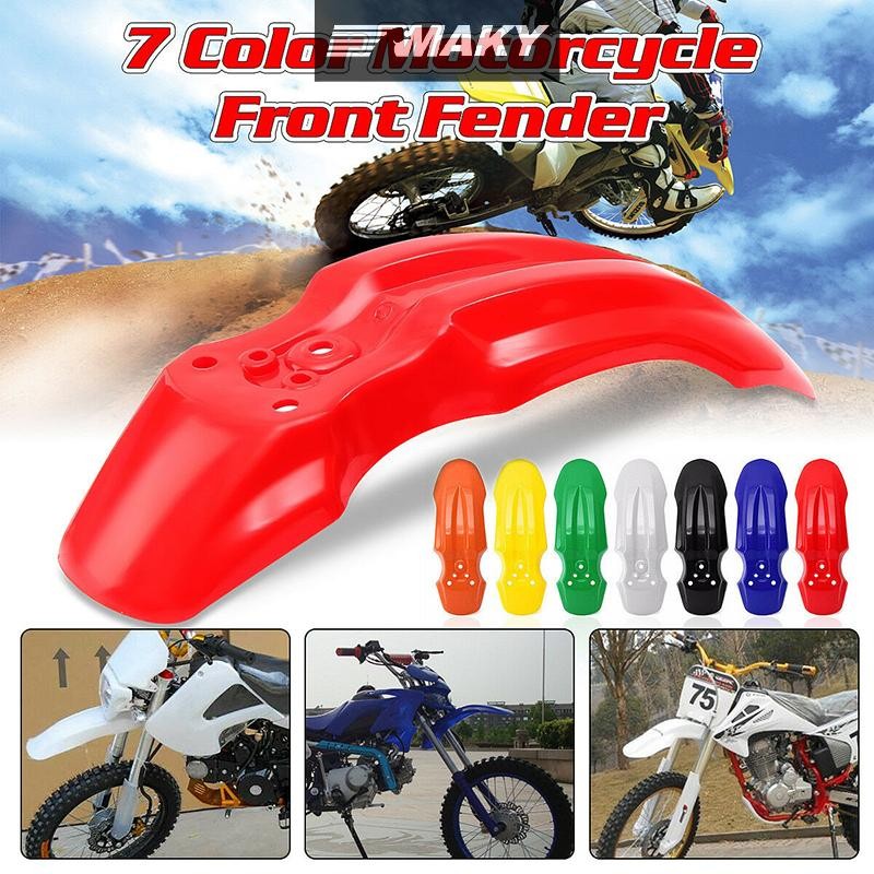 LLPH พลาสติกป้องกันล้อหน้าสําหรับ CRF50 XR50 Dirt Pit Bike 7 สี LLP