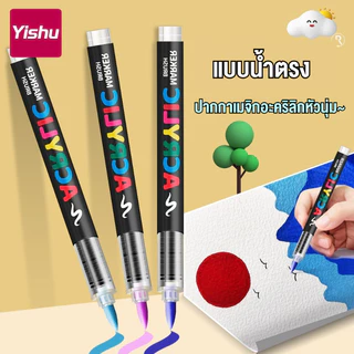 ✨ส่งจากไทย✨ 48/60/72/120/168 สี ชุดปากกามาร์คเกอร์อะคริลิก ปากกามาร์กเกอร์อะคริลิคสําหรับภาพวาดหิน,ปลายแปรงเครื่องหมายสีเครื่องหมายผ้าสีกันน้ํา