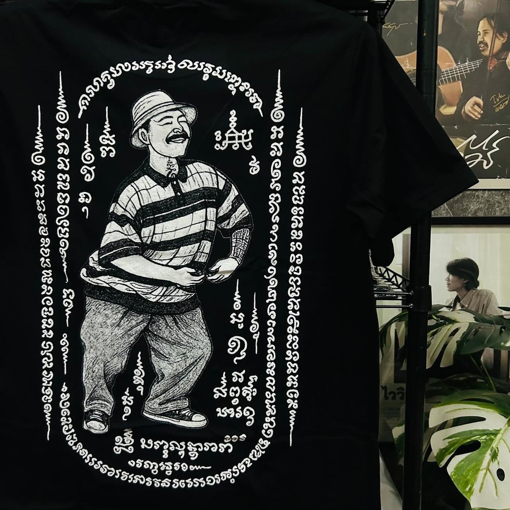 พร้อมส่ง ⚡ เสื้อยืด เสื้อ ซาบอล OHANA รุ่น อย่ามือบอน “ ผ้าฝ้ายแท้ระบายอากาศได้ดี  #ohana#เสื้อโอฮาน