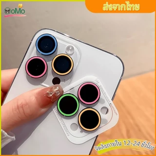 17AIR ✨️✨️ lens film for iPhone 17 17PROMAX 16 PLUS 15pro 11 12 13 14 15 12MINI 14 ฟิล์มป้องกันเลนส์รวมทุกอย่าง เรืองแสง