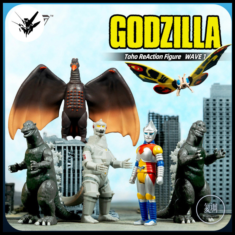 พร้อมสต็อก Super7 แขวน Dongbao Godzilla Series Godzilla Mothra Laton