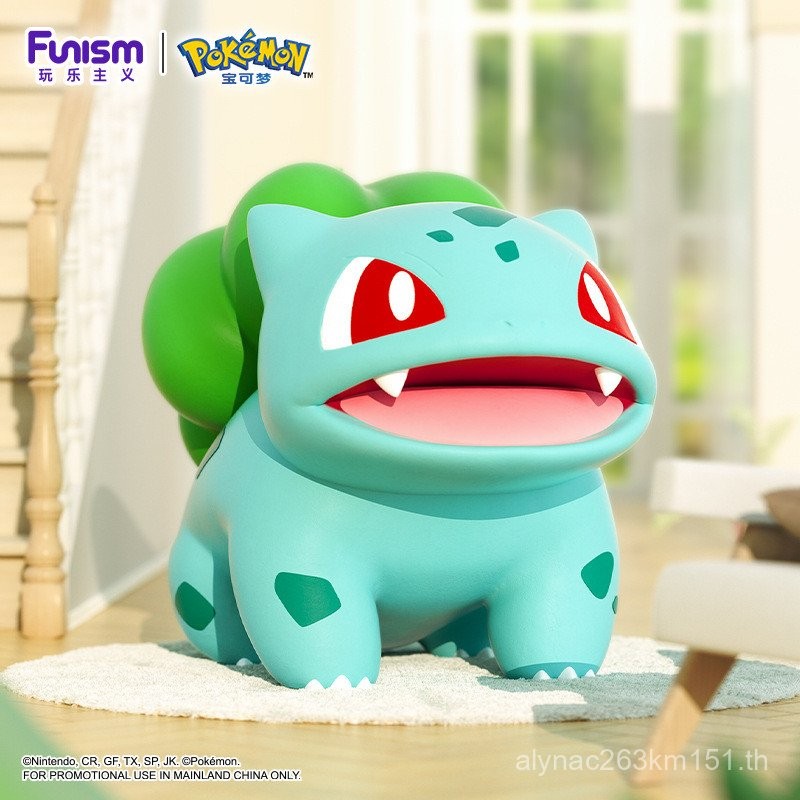 Funism Funism ขนาดใหญ่ Pokémon Frog Seed รูปรูปเครื่องประดับตกแต่งบ้าน